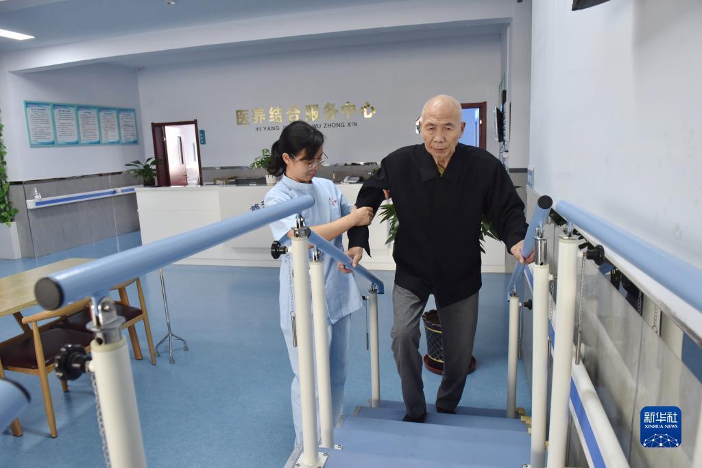 九卅娱乐登录平台